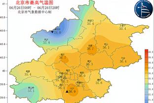 188金宝搏app苹果下载截图4